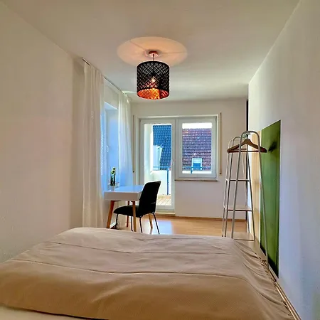 Modernes Mit Balkon * ノイ・ウルム